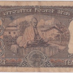 10 Rs Mahatma Gandhi Commemorative Issue Note Old Issue Very Fine #2
