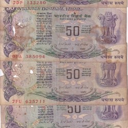 Low Grade 50 Rupees IG Patel Signature Without Flag Issue 5 Notes Lot #1