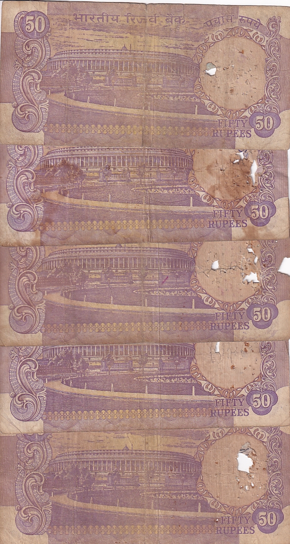 Low Grade 50 Rupees IG Patel Signature Without Flag Issue 5 Notes Lot #1