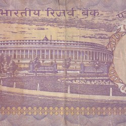 Alternative view of 50 Rupees M Narasimham Signature Without Flag Issue Very Rare