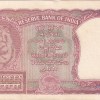 Half Tiger B Rama Rau 2 Rupees Plain Inset Unc Note #1 - Image 2