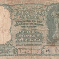 Birthday Serial No 070760 P C Bhattacharya 5 rupees Three Deer Issue Old Note Low Grade