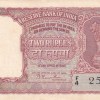 Half Tiger B Rama Rau 2 Rupees Second Issue Incorrect Hindi Issue 1951 Unc Note #2