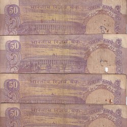 Alternative view of Fine Condition 50 Rupees IG Patel Signature Without Flag Issue 5 Notes Lot #2