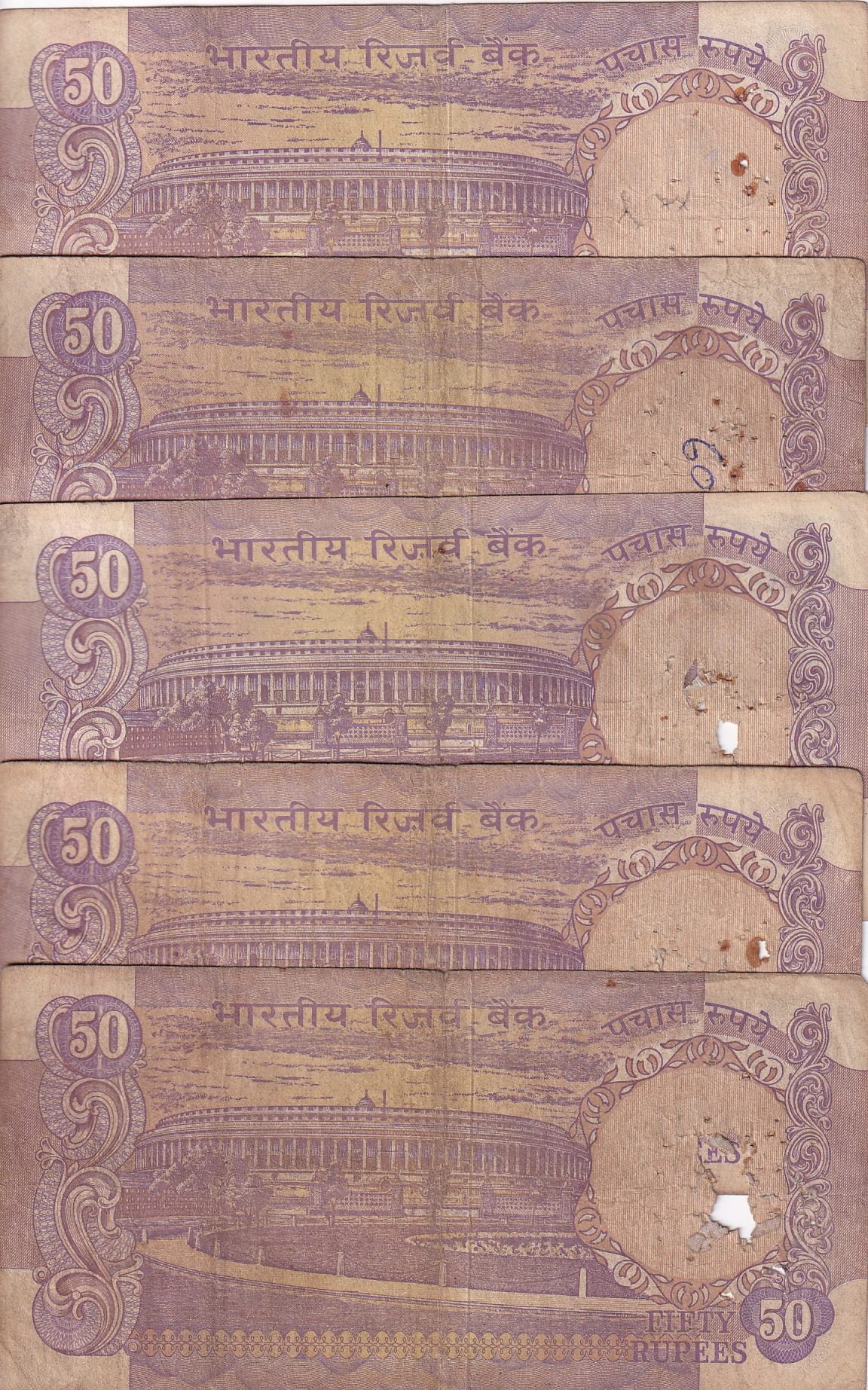 Fine Condition 50 Rupees IG Patel Signature Without Flag Issue 5 Notes Lot #2