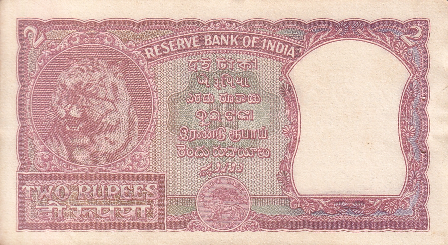 Half Tiger B Rama Rau 2 Rupees Second Issue Incorrect Hindi Issue 1951 Unc Note #2