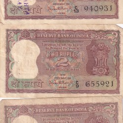 2 Rupees PC Bhattacharya Diamond Issue Used 3 Notes Lot #1