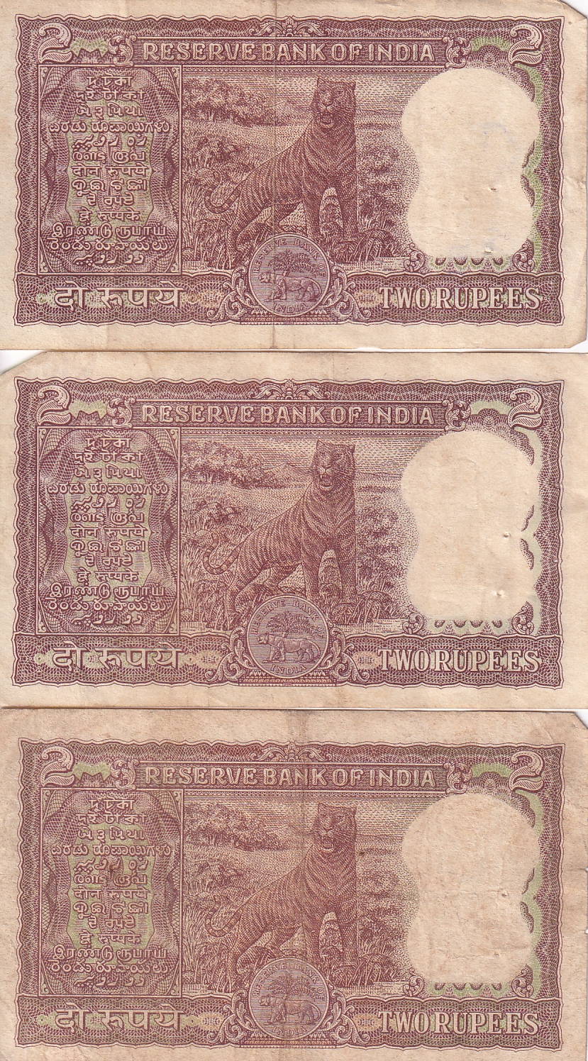 2 Rupees PC Bhattacharya Diamond Issue Used 3 Notes Lot #1