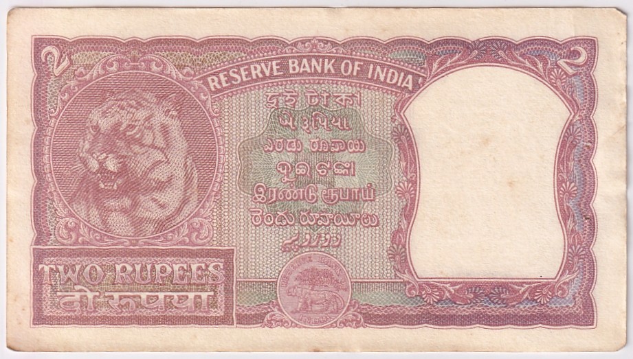 Half Tiger B Rama Rau 2 Rupees Second Issue Incorrect Hindi Issue 1951 UNC Note #4