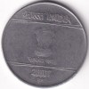 2 Rupees 2007 Error Coin Doubling Printing Error On Obverse Side Rare