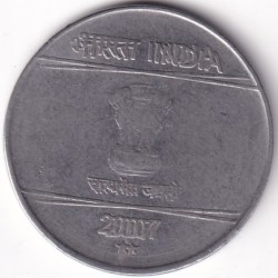 2 Rupees 2007 Error Coin Doubling Printing Error On Obverse Side Rare