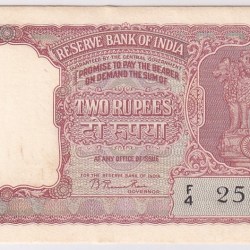 Half Tiger B Rama Rau 2 Rupees Second Issue Incorrect Hindi Issue 1951 UNC Note #5
