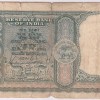 HVR Iyengar 5 rupees Fafda Issue Fine Condition Note #2 - Image 2