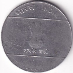 Mule Die Varity Coin of 2 Rupees Stainless Steel 2008 Circulation Strike Rare #1