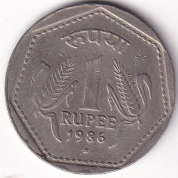 Hyderabad Mint One Rupee 1986 Copper Nickel Collectible Condition Coin Rare #1