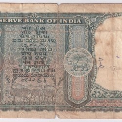 Alternative view of P C Bhattacharya 5 rupees Three Deer Issue Old Note Fine Condition Rare
