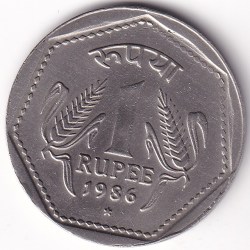 Hyderabad Mint One Rupee 1986 Copper Nickel Collectible Condition Coin Rare #2