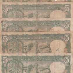 Alternative view of Very Fine 5 Rupees BN Adarkar Signature Mahatma Gandhi 5 Notes Lot #1