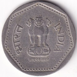 Alternative view of Ex Rare 1 Rs of 1988 Noida Mint Extra Fine Copper Nickel Coin #1