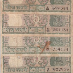 Very Fine 5 Rupees L K Jha and BN Adarkar Signature Mahatma Gandhi 5 Notes Lot #2