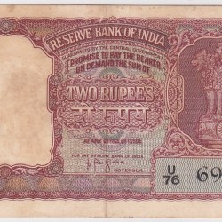 2 Rupees H.v.r Iyengar Signed "Half Tiger" Very Fine Note #2