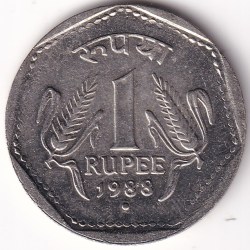 Ex Rare 1 Rs of 1988 Noida Mint Extra Fine Copper Nickel Coin #2