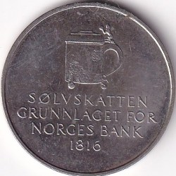Norway 5 Kroner 175th anniversary - National Bank 1991 Copper Nickel Coin
