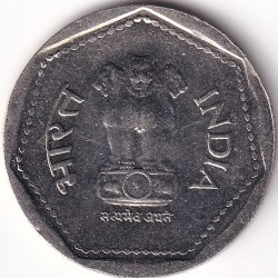 Alternative view of Ex Rare 1 Rs of 1988 Noida Mint Extra Fine Copper Nickel Coin #2