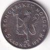 Norway 5 Kroner 175th anniversary - National Bank 1991 Copper Nickel Coin - Image 2