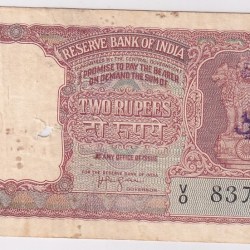 2 Rupees H.v.r Iyengar Signed "Half Tiger" Very Fine Note #3
