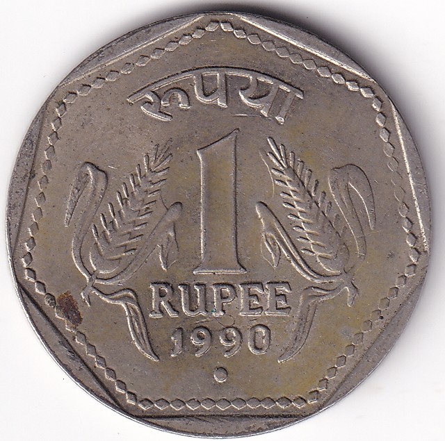 1 Rupee 1990 Noida Mint ScarceLow Detail Coin