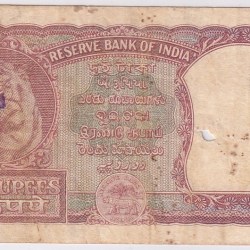 Alternative view of 2 Rupees H.v.r Iyengar Signed "Half Tiger" Very Fine Note #3