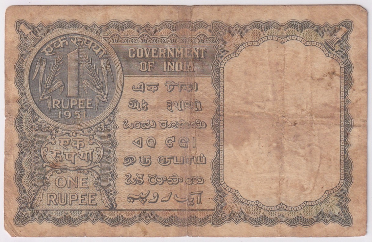 Republic India 1 Rupee 1951 K G Ambegaonkar Signed Note #2
