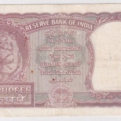 Alternative view of Cleaned Note of 2 Rupees H.v.r Iyengar Signed Half Tiger Very Fine Note