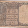 Republic India 1 Rupee 1951 K G Ambegaonkar Signed Note #3 - Image 2
