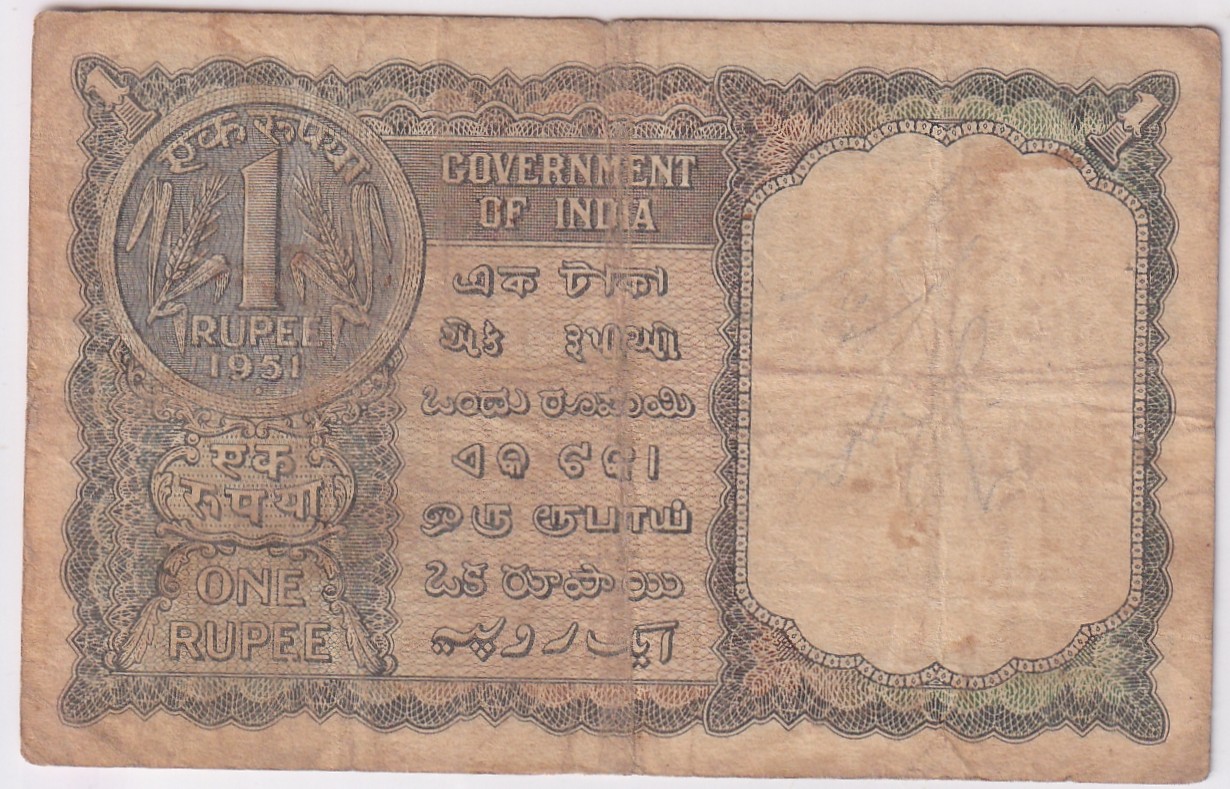 Republic India 1 Rupee 1951 K G Ambegaonkar Signed Note #3