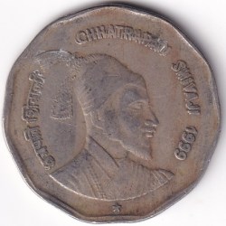 2 Rupees Shivaji 1999 Hyderabad Mint Coin Rare #2