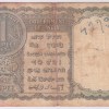 Republic India 1 Rupee 1951 K G Ambegaonkar Signed Note #4 - Image 2