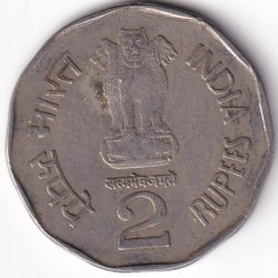 Alternative view of 2 Rupees Shivaji 1999 Hyderabad Mint Coin Rare #2