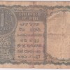 Republic India 1 Rupee 1951 K G Ambegaonkar Signed Note #5 - Image 2