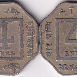 Alternative view of 4 Annas 1919 1920 Two Copper Nickel Coins Set Rare #3