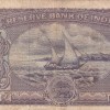 10 Rupees P C Bhattacharya Diamond Issue Signature Very Fine Note - Image 2