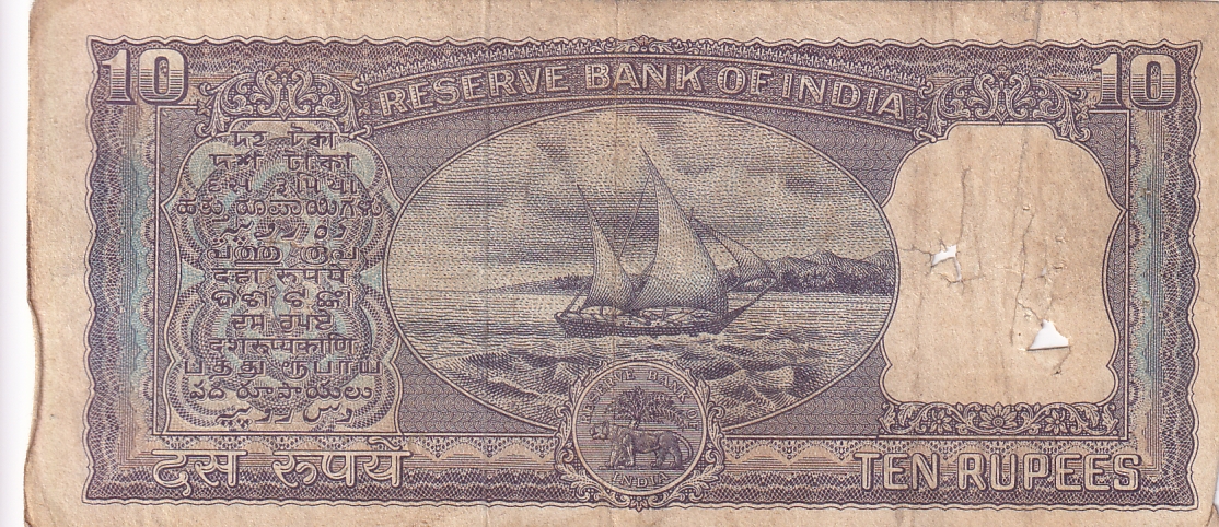 10 Rupees P C Bhattacharya Diamond Issue Signature Very Fine Note
