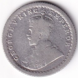 Alternative view of 1/4 Rupee 1911 Rare George V Very Fine Silver Coin