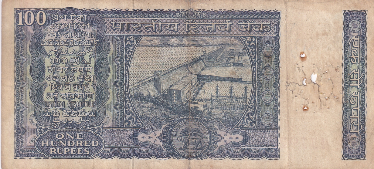 100 Rs White Strip Old Issue M Narashimham Used Fine Note #3