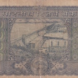 Alternative view of 100 Rs White Strip Old Issue K R PURI Used Fine Note #5