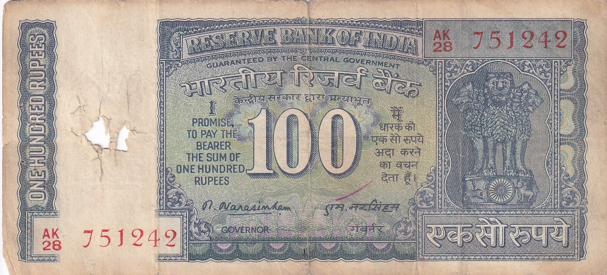 100 Rs White Strip Old Issue M Narashimham Used Fine Note #4