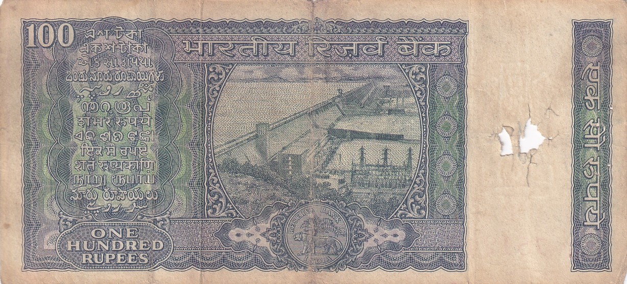 100 Rs White Strip Old Issue M Narashimham Used Fine Note #4 - Image 2