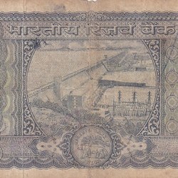 Alternative view of 100 Rs White Strip Old Issue K R PURI Used Fine Note #6