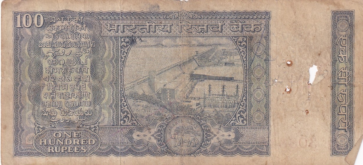 100 Rs White Strip Old Issue K R PURI Used Fine Note #6